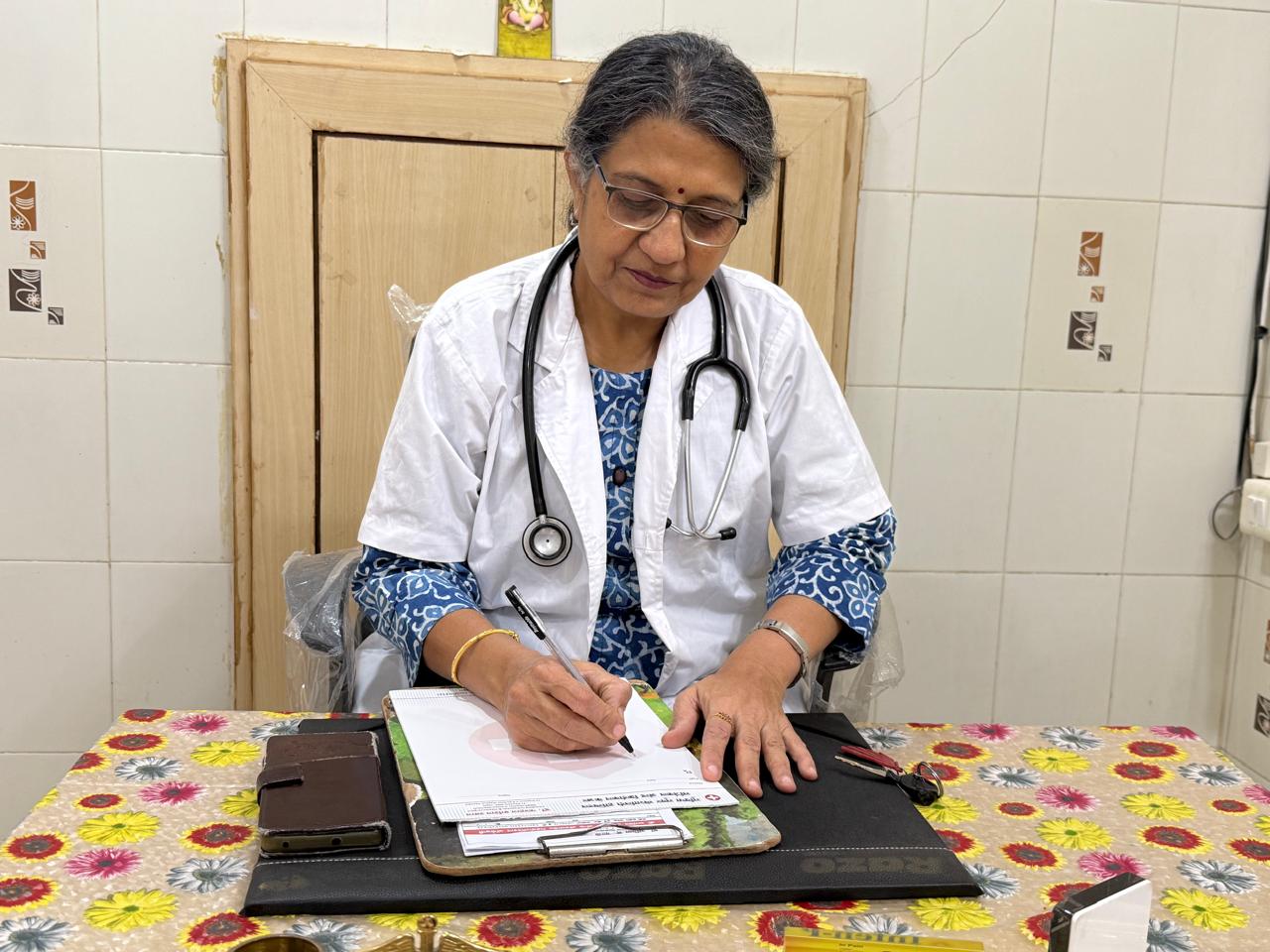 SHRI AUROBINDO HOSPITAL  & ACCIDENT REHABILITATION ACADEMY